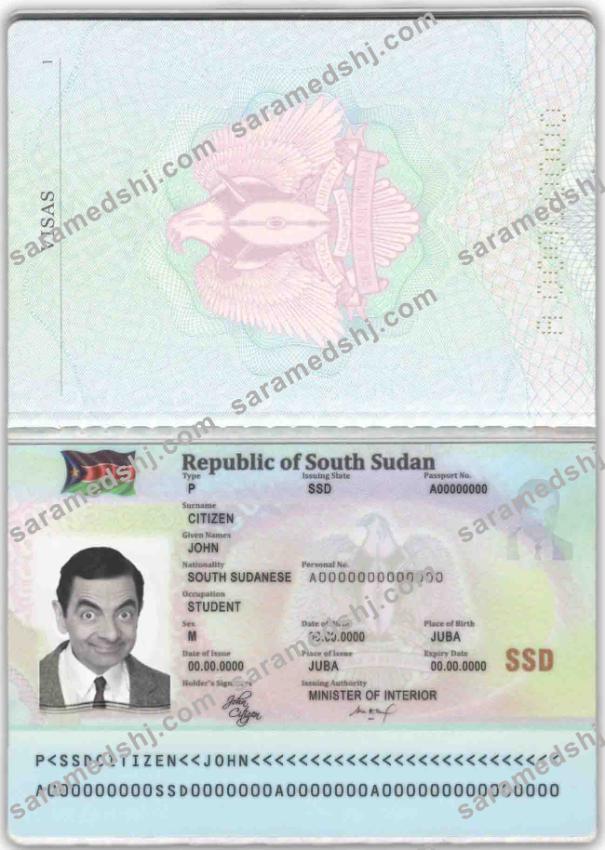 South Sudan passport